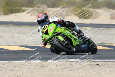 media/Apr-20-2025-CVMA (Sun) [[39090e8767]]/Race 15-Amateur Formula Middleweight/